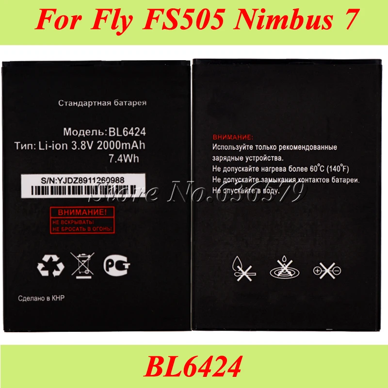 

10PCS/LOT BL6424 Battery for Fly FS505 Nimbus 7 Accumulator 2000mAh