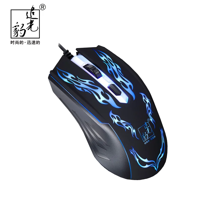 Новейший Компьютер 7 цветов дышащая лампа 139 светильник леопардовая проводная USB