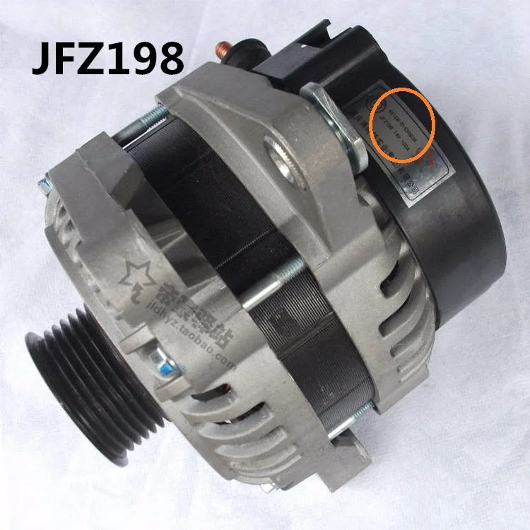 Для Geely Emgrand 7 EC7 EC715 EC718 Emgrand7 E7, Emgrand7-RV, EC7-RV, GC7, генератор генераторов автомобилей