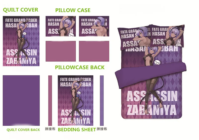 

Anime BED SET fate stay night/fate grand order Soft Hasan Sabbah Printed Bedding Set With Pillow Cases Bed Sheet Duvet Cover Set