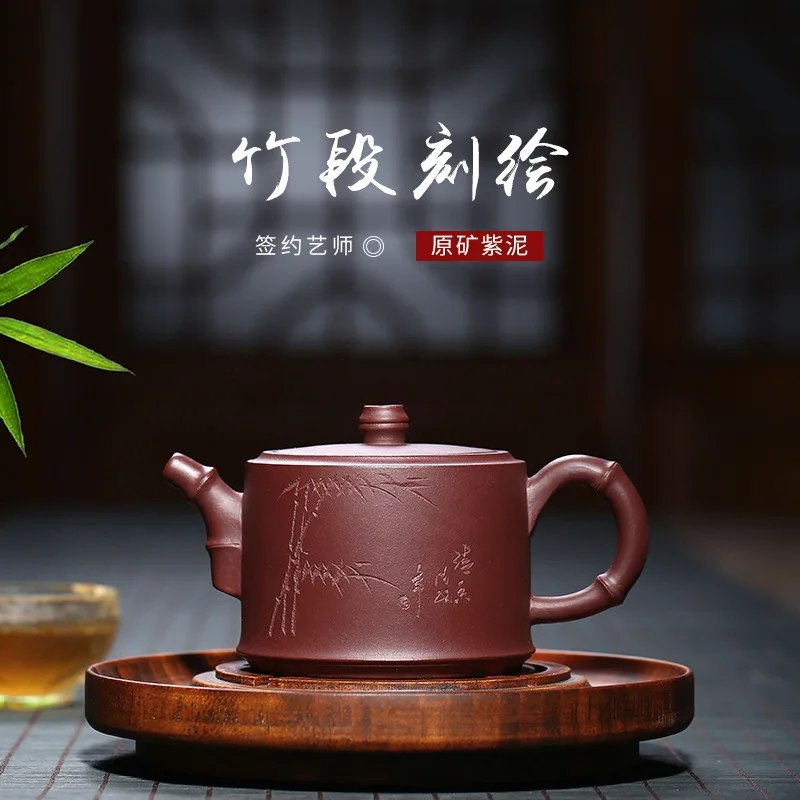 

Purple Sand Bottle Acting Purple Mud Pure Handmade Teapot and Teaware Gift Box Delivery Factory of Authentic Ore Mine