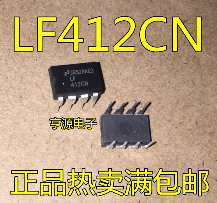 LF412 LF412CN 412 cn усилитель прямой DIP до восьми новых пятен|Реле| |