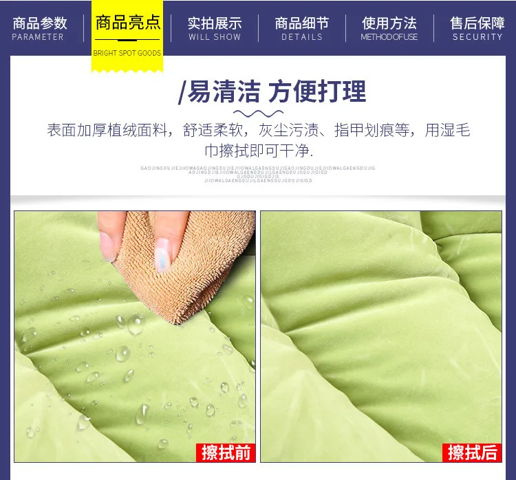 

Home Furniture