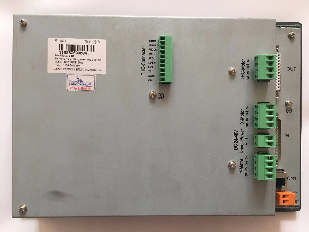 CNC Управление Плазменной резки с ЧПУ CC S4D для Плазменная резка встроенный дуги