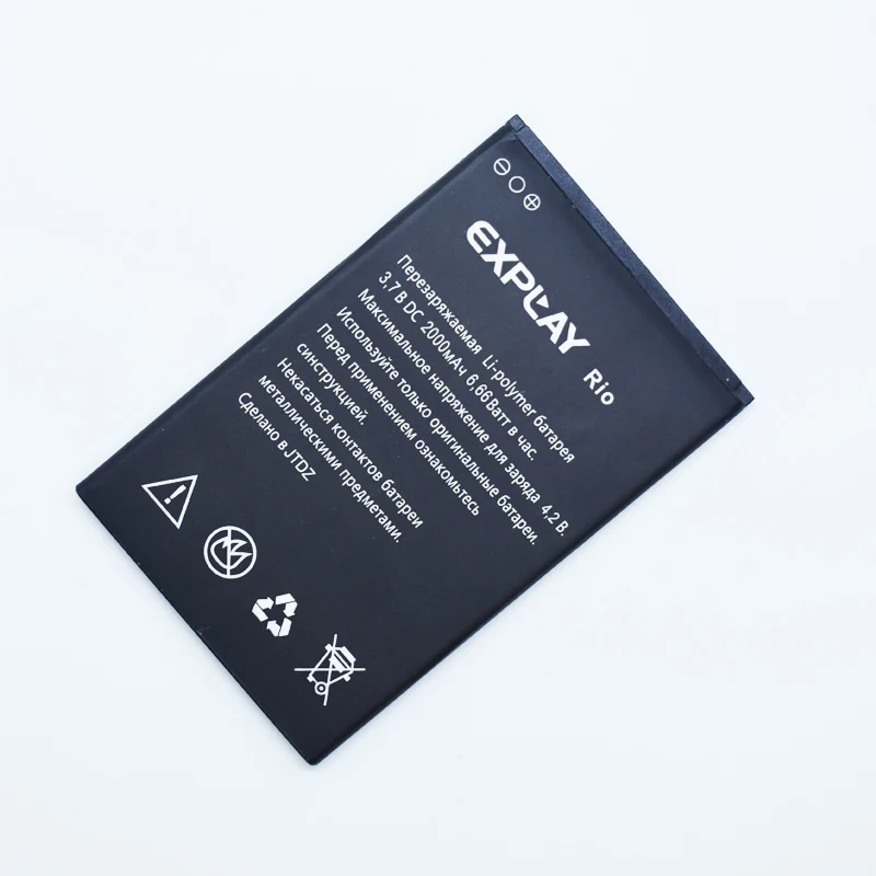 Hekiy Новый Сменный аккумулятор 1800 мАч для Explay Rio Play мобильный телефон высокое
