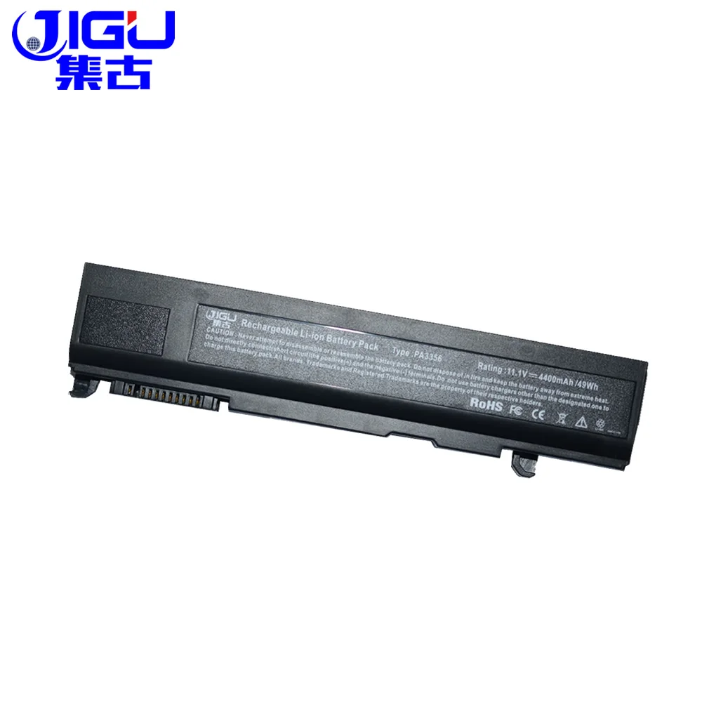 Jigu аккумулятор для Toshiba PA3356U 1BAS 2BAS PABAS105 Satellite A50 U205 Tecra A10 A2 M5L|battery for toshiba|battery toshiba