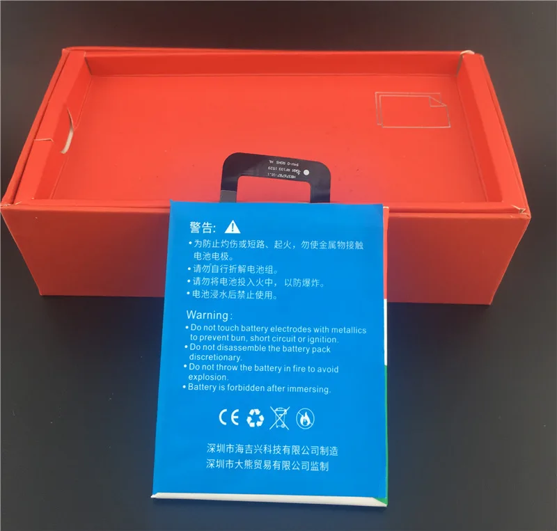 Оригинальный Da Xiong литий полимерный батарея HB376787ECW для Huawei Honor V8 3500 мАч замена