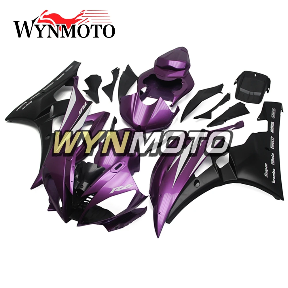 Полный комплект обтекателей для Yamaha R6 2006 2007 06 07 лет инъекция ABS пластмасса Кузов