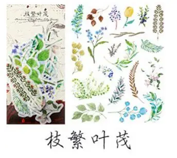 zhifanyemao Винтажные растения, цветы, бабочки, скрапбукинг, наклейки на материал, декоративные красочные наклейки для журналов, поделки своими руками, фотоальбомы - Цвет: zhifanyemao