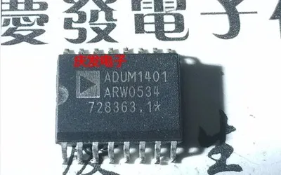 

Бесплатная доставка, ADUM1401, ADUM1401B DAP002 TS6361 FCT2244 SII0673 SII0673BCL100