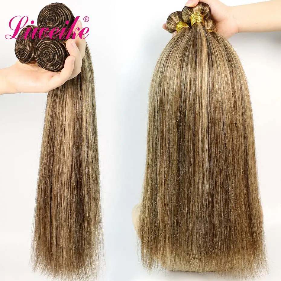 Liweike Color P4/27 прямые бразильские 100% человеческие волосы 1 один пучок 18 20 22 дюйма