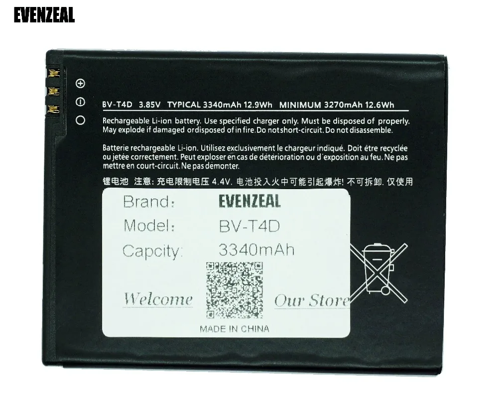 EVENZEAL 1 шт. аккумулятор для мобильного телефона Microsoft Nokia Lumia 950 XL CityMan 940 RM 1118 BV T4D