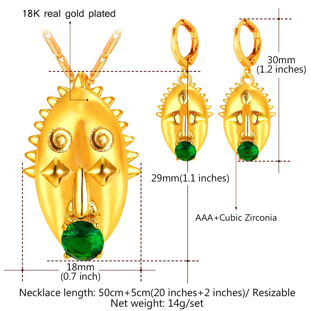 Маска комплект ювелирных изделий в африканском стиле Марио Золотая Цвет