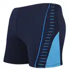 Новинка, купальник из полиэстера, нататорий, горячая весна, для купания, для пляжа, для дома, для отдыха, плавательные штаны