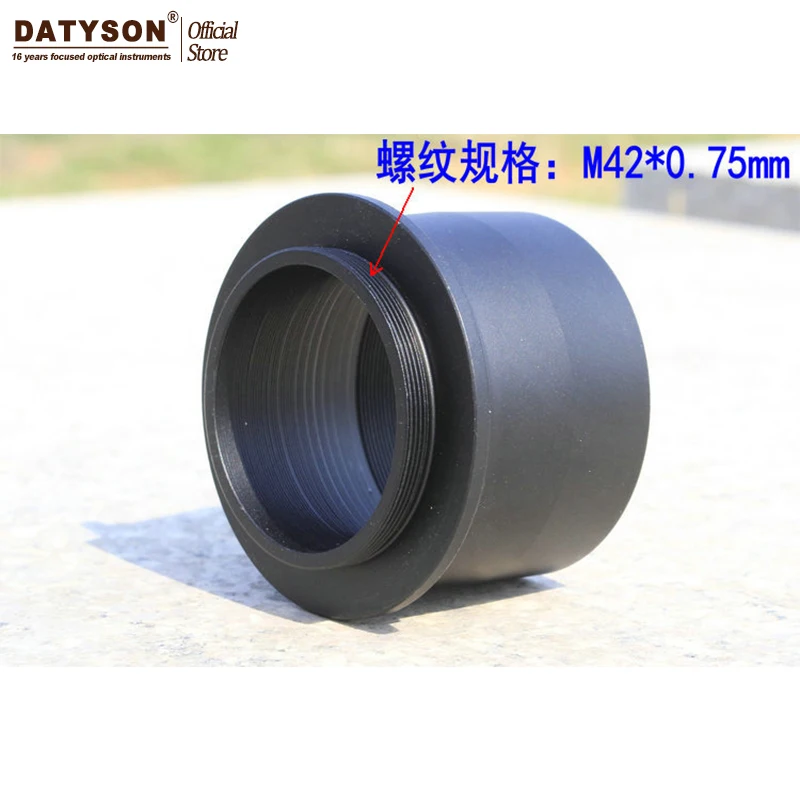 2-дюймовый Т-адаптер ультра широкий адаптер для камеры телескопа телескопический