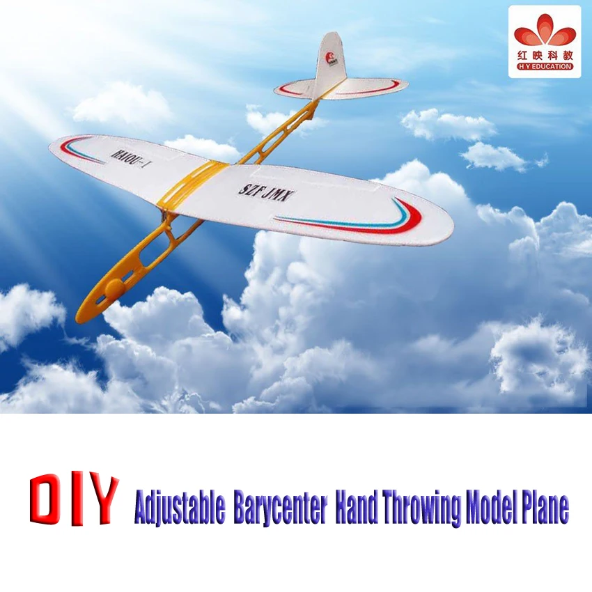 Бесплатная доставка ручная метание регулируемая модель самолета DIY планер