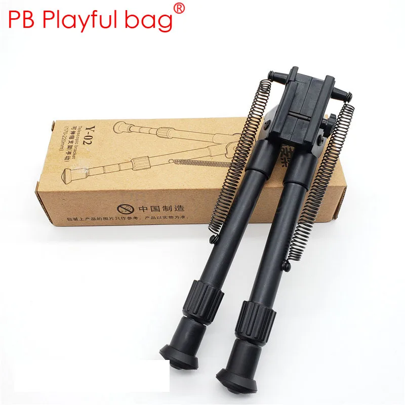 JD401 Аксессуары для игрушечного пистолета cs DIY конкурентное оборудование детали для хобби кронштейн m4 Barrett кронштейн модифицированный 20-23 мм гелевый шариковый пистолет JD4 - Цвет: JD401