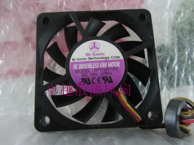 

Bp601012m dc12v 0.16a 6010 cooling fan