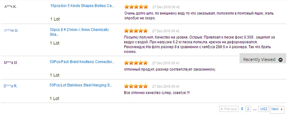 MNFT 5 шт. шпильки для ловли карпа V приманка фиксатор снасти для волос приманка гантели стоп Boilie карп