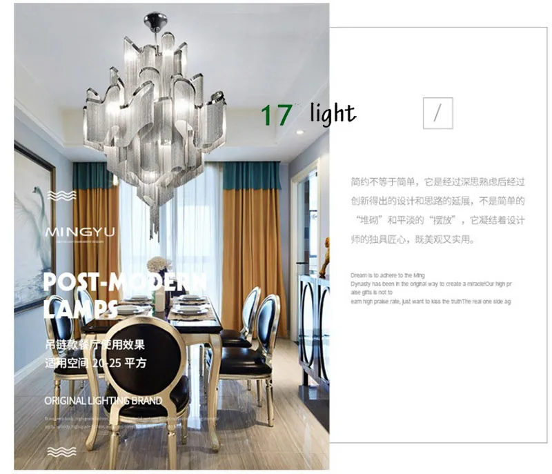 Светодиодный подвесной светильник в стиле пост-модерн 110 В 220 | Освещение