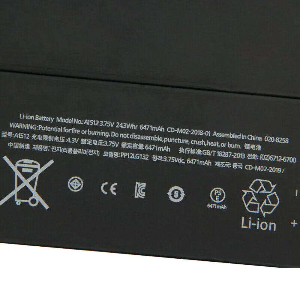 3 73 v 6471mAh Новый OEM A1512 Аккумулятор для iPad mini 2 A1489 A1490 | Компьютеры и офис