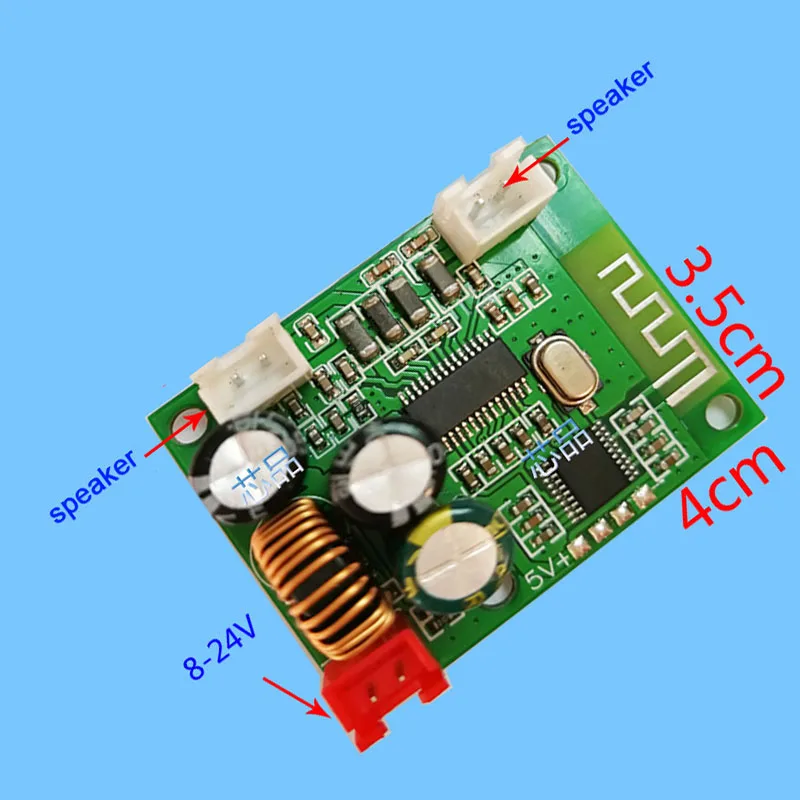 Dc 8-24 в Bluetooth аудио модуль цифровой усилитель мощности плата 10 Вт * двухканальный
