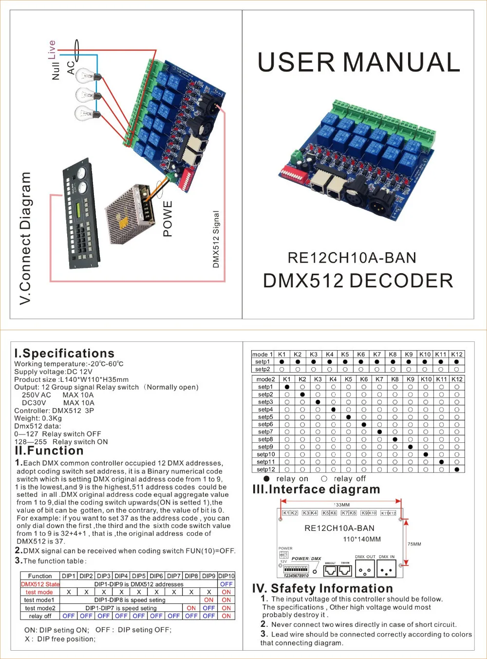 12CH реле dmx512 управление Лер RJ45 XLR, релейный выход, DMX512 реле управления, 12way реле(max10A) для led