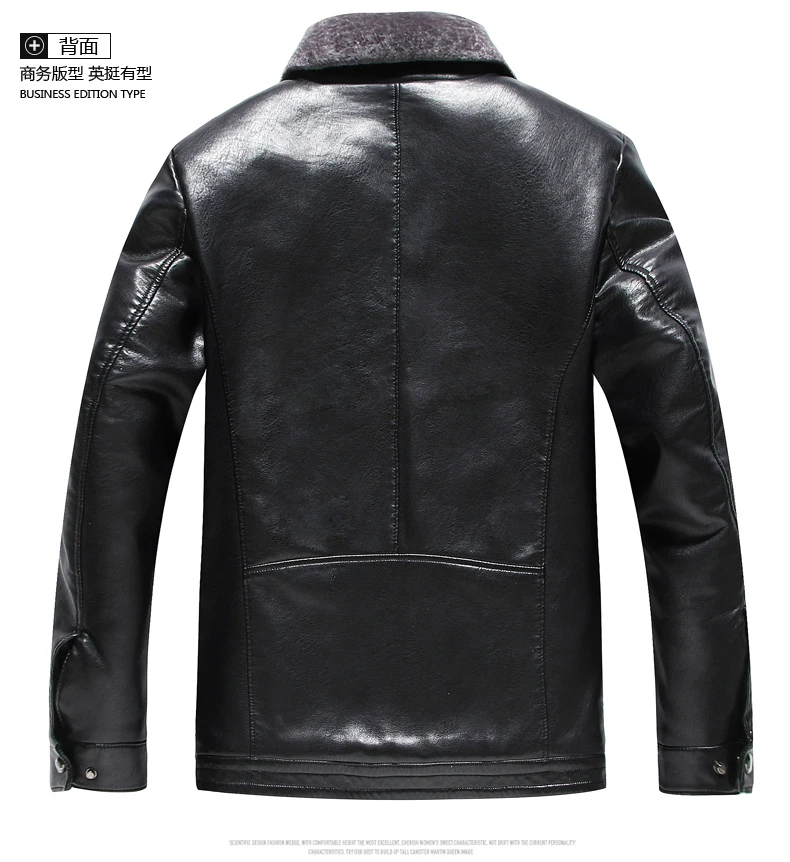 Плюс 8XL 6XL 5XL 4X натуральная куртка для мужчин пальто из искусственного меха Мужская брендовая шерстяная куртка мужская куртка из натуральной кожи мужская повседневная куртка