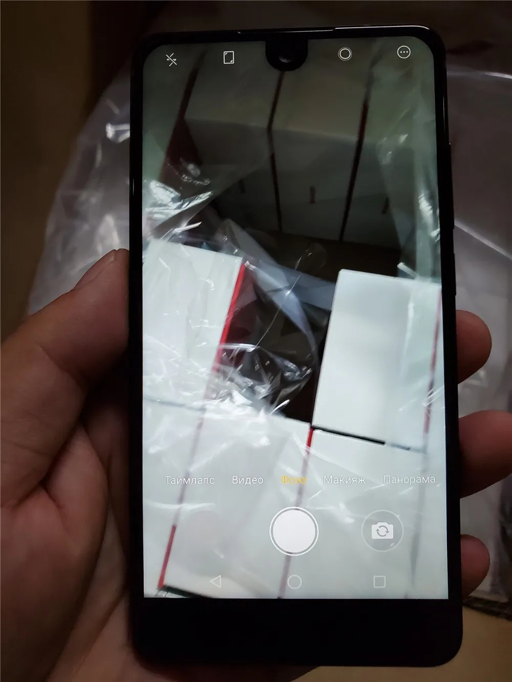 Смартфон SHARP AQUOS S2 C10 5,5 дюймов FHD+ SDM630 восьмиядерный 2,2 ггц 4 гб озу 64 гб пзу 2700 мач 4G FDD_LTE