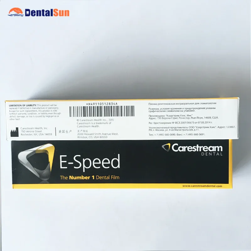 KODAK E-speed пленка/стоматологическая внутриоральная E-speed стоматологическая рентгеновская пленка