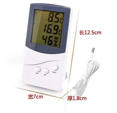 

High Accuracy Freezer Refrigerator Household Thermometer Medical Cold Storage With Probe Thermometer Temperature Meter