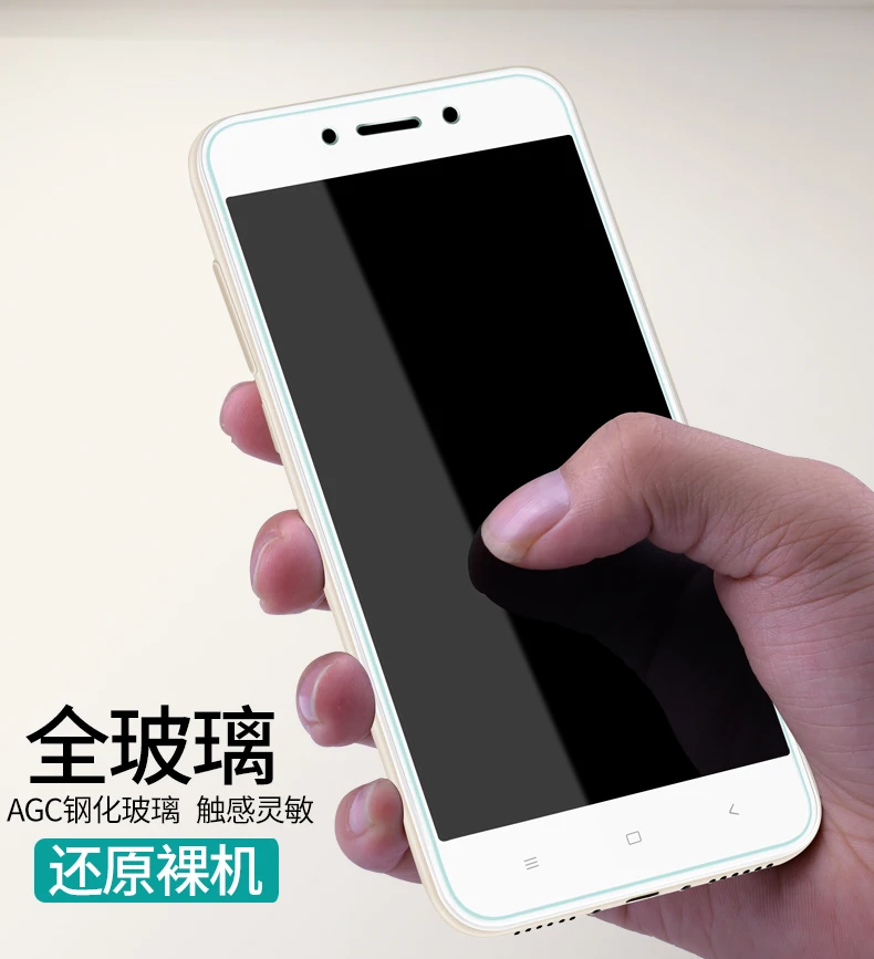 2 шт./лот Bonaier для Xiaomi mi Max 2 стекло закаленное Анти синий защитная пленка mi Max2 протектор экрана+ специальный подарок