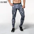 Джоггеры мужские компрессионные, повседневные брюки для бодибилдинга, брендовые камуфляжные армейские фитнес-тренировочные облегающие леггинсы