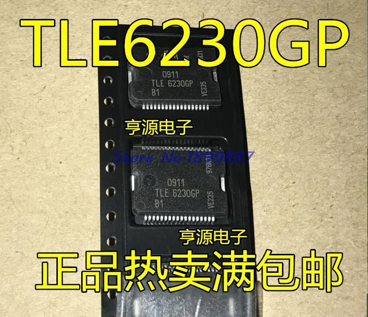 10 шт./лот TLE6230GP TLE6230 HSSOP-36 в наличии | Электронные компоненты и принадлежности