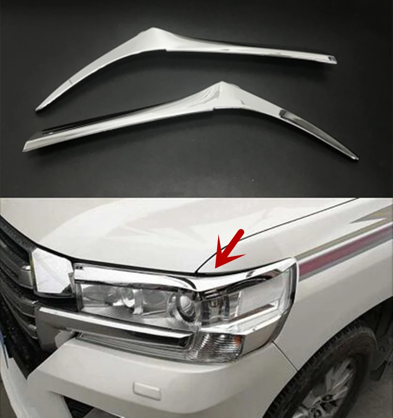 Автомобиль Стайлинг автомобиля передние фары реснички на фары отделка для Toyota Land Cruiser LC200