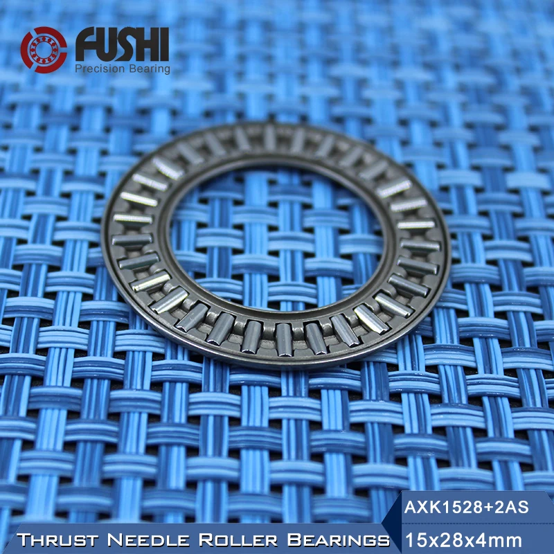 AXK1528 + 2AS Упорный игольчатый роликовый подшипник с двумя шайбами AS1528 15*28*4 мм (10 шт.)