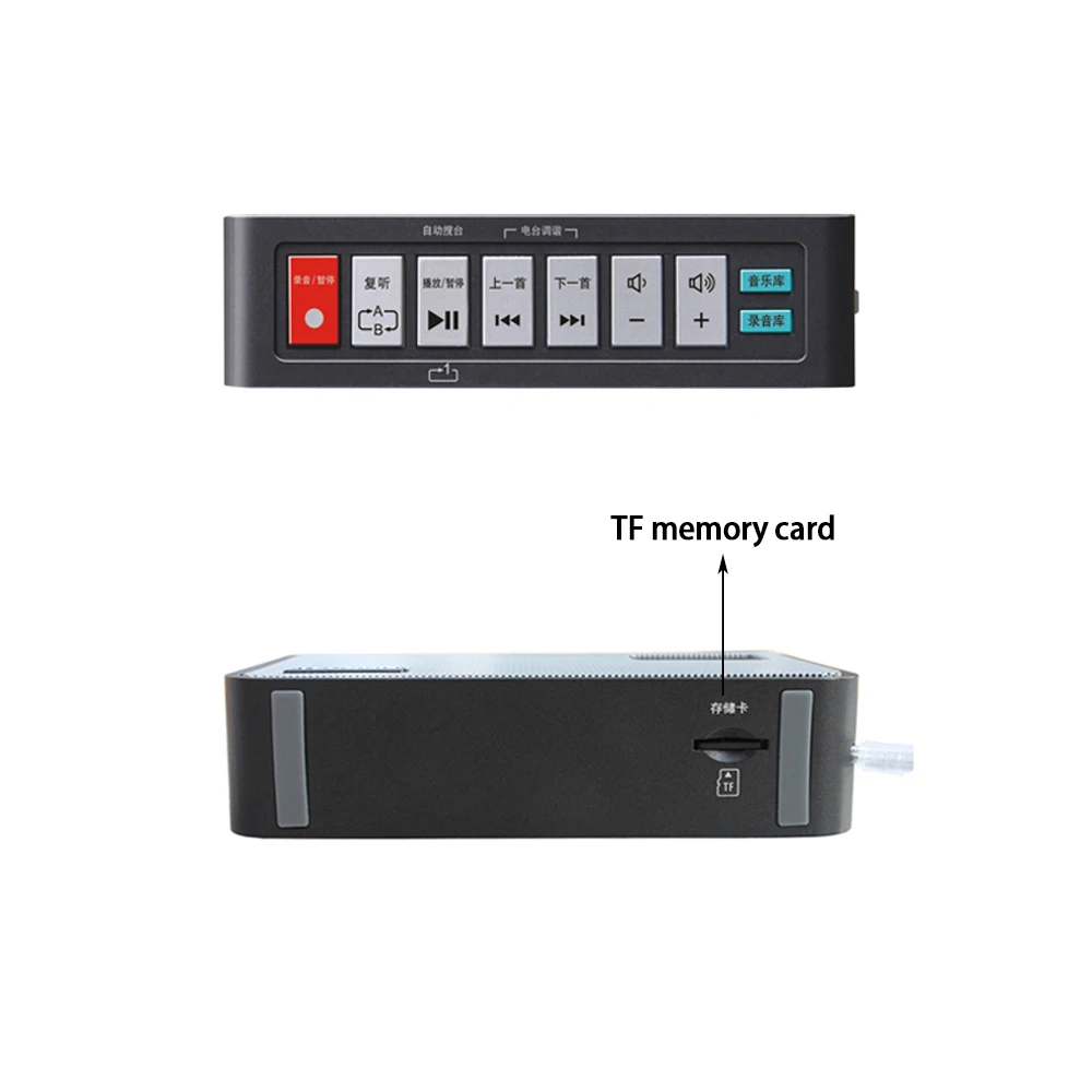 TECSUN ICR-100 tf-карта мини-громкоговоритель MP3 плеер Радио FM 76-108 с 16G Макс памяти TF карта