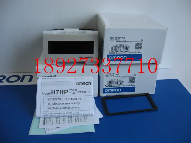 

[ZOB] Supply of new original - - digital counter H7HP-AD relay