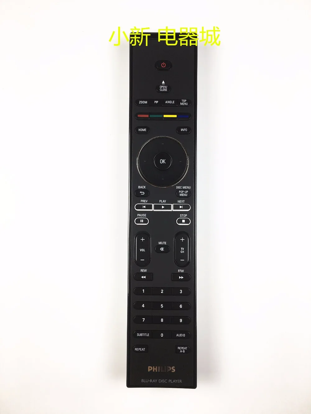 Для PHILIPS BDP серии универсальный Blu Ray dvd плеер дистанционный пульт с 7200|Пульты ДУ| |