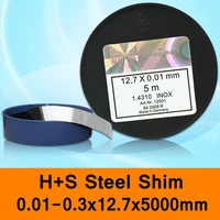 hs stainless steel shim din 1 4310 inox h s hs mold mould spacer filler made in germany 0 01 0 03x12 7x5000mm original pack
