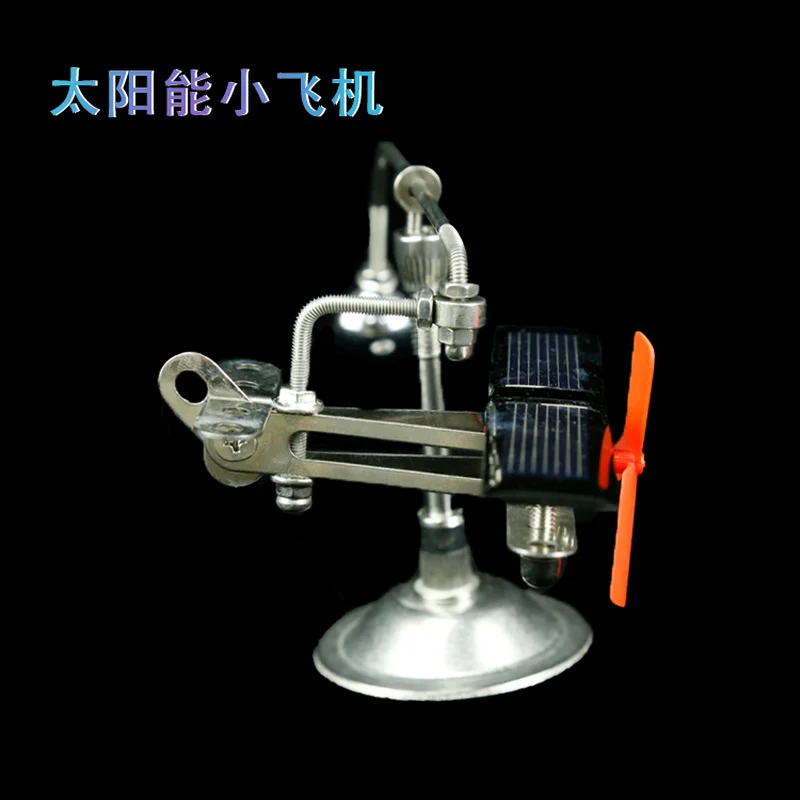 Маленький самолет на солнечной энергии научная Демонстрация продукта
