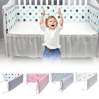 1 33m hot baby bed crib bumper u shaped detachable cotton newborn bumpers infant safe fence line bebe cot protector