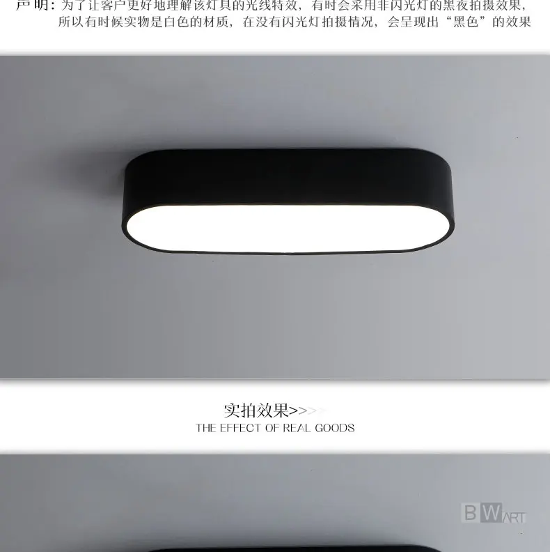 Bwart длинная полоса Овальный Led черный белый Коридор Спальня потолочный Lampara современный потолочный светильник
