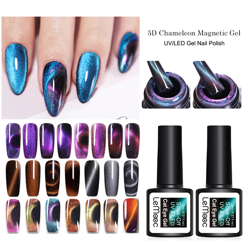 LEMOOC лак для ногтей Гель 8 мл Термальность солнцезащитные очки &quotкошачий глаз&quot