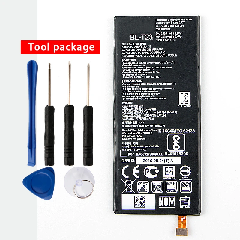 Оригинальный аккумулятор большой емкости для LG X Cam K580 K580Y K580DS F690 2500