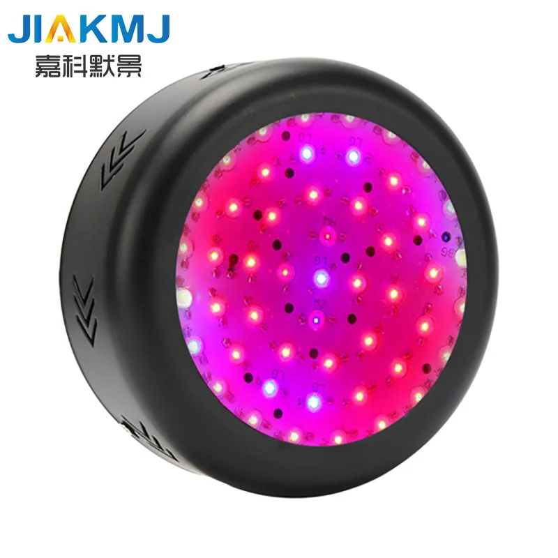 150W Full Spectrum LED Plant Growing Fleshy Flower Indoor Round UFO Filling Lamp