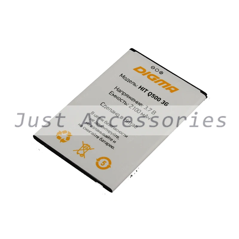 2100 mAh полимер смарт мобильный телефон Батарея батареи для Digma хит Q500