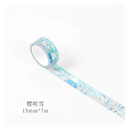 Sakura fubuki 15 мм японская Сакура цветы лося морская волна луна кролик осенние листья васи лента DIY планировщик дневник в стиле Скрапбукинг Маскировочная лента escol - Цвет: Sakura fubuki