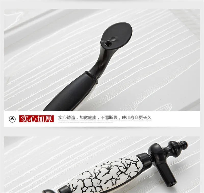 Черно белая керамическая дверная чашка шкафа ручка фурнитура ящик для Мебельная