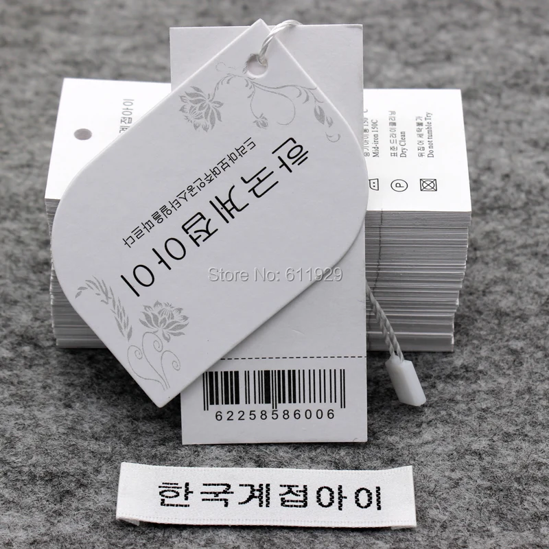 Индивидуальные ярлыки для одежды/ярлыки одежды|clothing hangtags|custom hangtagsgarment hangtags |